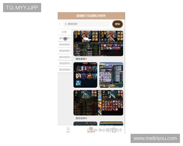 畅享美高梅网页版登录带来的多样化游戏与精彩活动 畅享美高梅网页版登录带来的多样化游戏与精彩活动