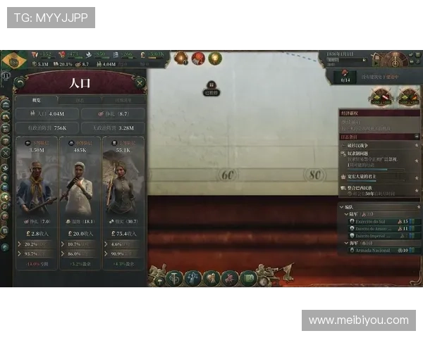 维多利亚app网址的升级版本分析，畅享更流畅的使用体验