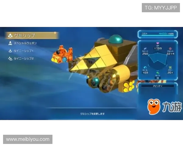 全面解析角子机玩法图解帮助新手快速上手游戏规则