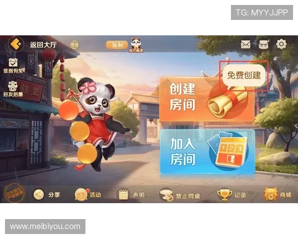 2024年最火的88棋牌官网最新版，海量游戏资源一站式体验推荐