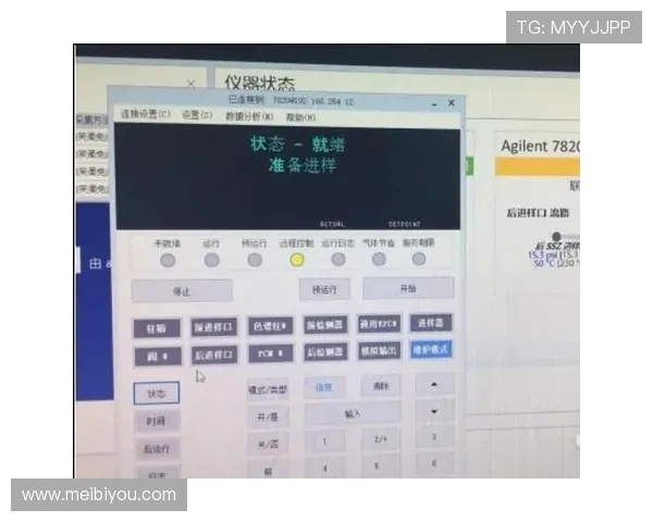 hkjc官网登录遇到问题怎么办?常见故障排查与技术支持全解析 hkjc官网登录遇到问题怎么办?常见故障排查与技术支持全解析