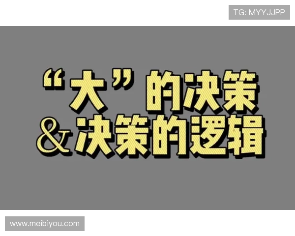 hkjc app备用平台与官方版本的区别分析及选择建议帮助用户做出明智决策 hkjc app备用平台与官方版本的区别分析及选择建议帮助用户做出明智决策