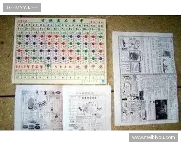 六合彩真人手机版安全可靠，随时随地享受高品质在线投注体验