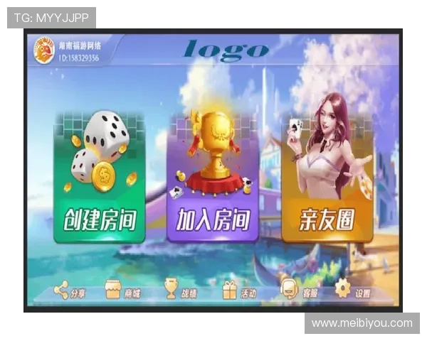 在88棋牌的官网上轻松下载客户端，享受流畅的游戏体验和专业客服支持