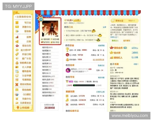 十六浦赌场客户服务全方位介绍确保玩家在游戏过程中获得及时帮助