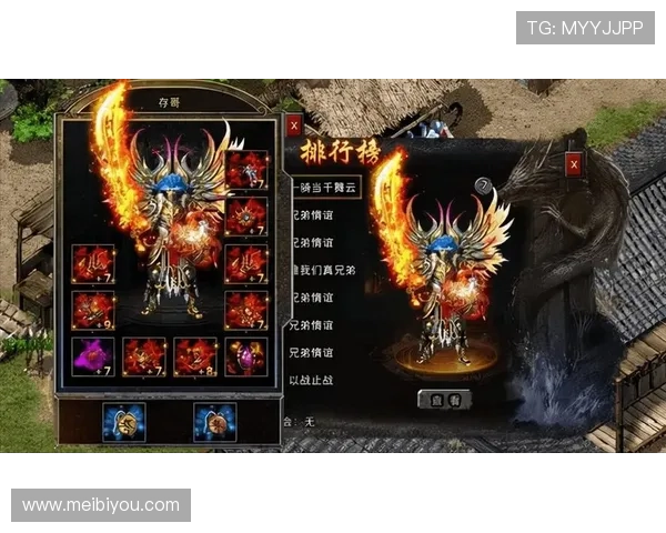 大阳城登陆成功后新手必看游戏玩法与奖励指南