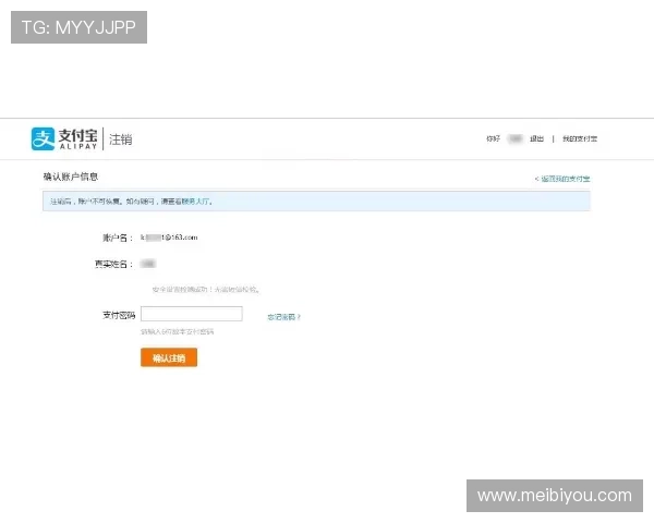 如何在巴黎人游戏娱乐场安全注册账号并快速开始游戏，提供详细操作指南和技巧分享