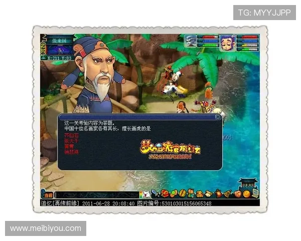 星际娱乐053游戏活动最新资讯与奖励获取指南帮助你快速完成任务 星际娱乐053游戏活动最新资讯与奖励获取指南帮助你快速完成任务