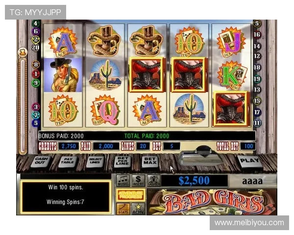 永利博彩安全可靠的保障措施详解让玩家放心畅玩每一场游戏