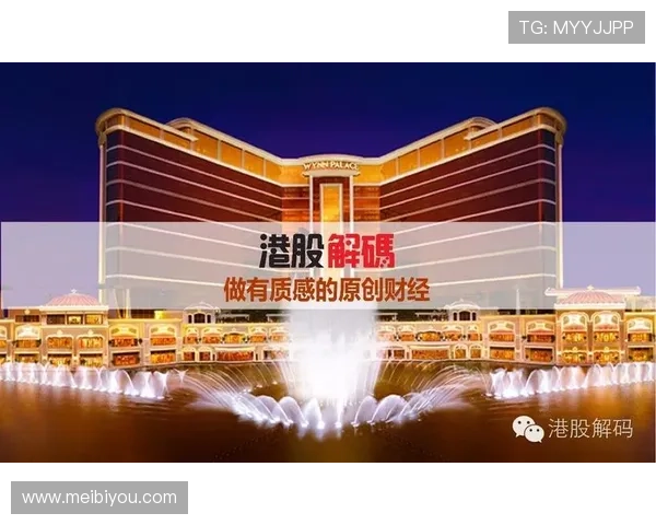 澳门巴黎人攻略最新优惠活动与优惠券领取方法让你玩得更尽兴