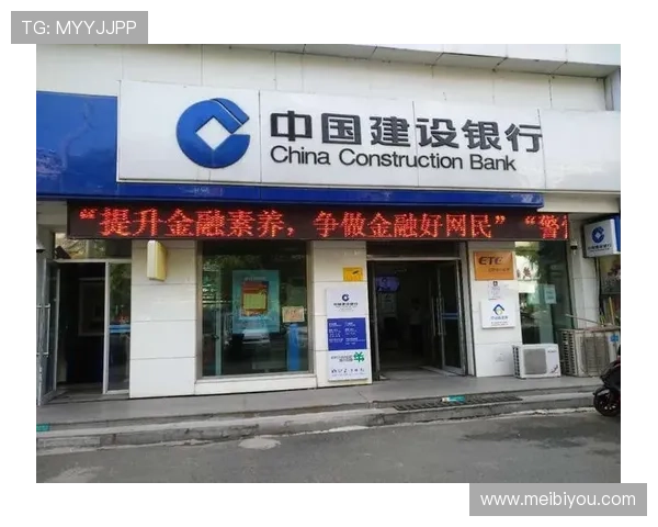 澳门总统集团娱乐平台如何保障玩家资金安全，全面解析平台的安全措施与信誉保障