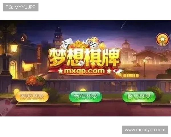 皇家棋牌最新版本上线带来丰富新玩法和优化体验让玩家尽享极致娱乐
