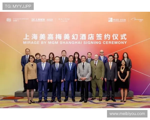 美高梅注册平台客户服务体系介绍提供全天候专业支持与问题解决方案 美高梅注册平台客户服务体系介绍提供全天候专业支持与问题解决方案