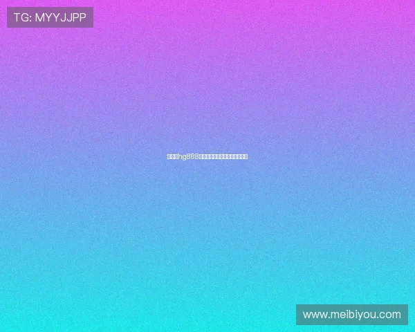 老皇冠hg888在行业内的竞争优势与市场表现 老皇冠hg888在行业内的竞争优势与市场表现