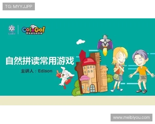 英皇娱乐官网app下载操作指南,轻松掌握游戏下载与账号登录流程 英皇娱乐官网app下载操作指南,轻松掌握游戏下载与账号登录流程
