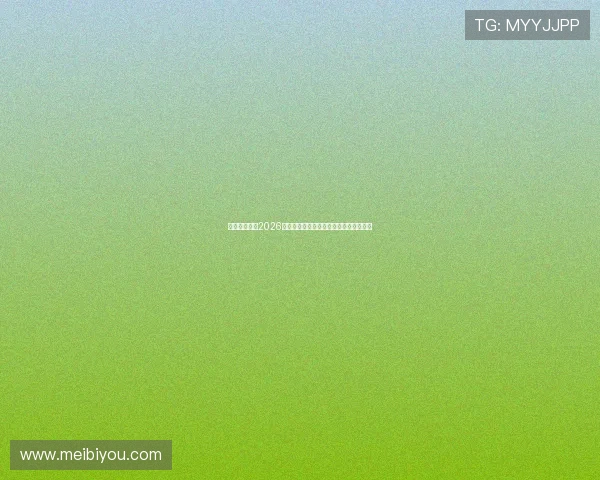 体育官网提供2026年世界杯比赛时间表与实时比分直播服务 体育官网提供2026年世界杯比赛时间表与实时比分直播服务