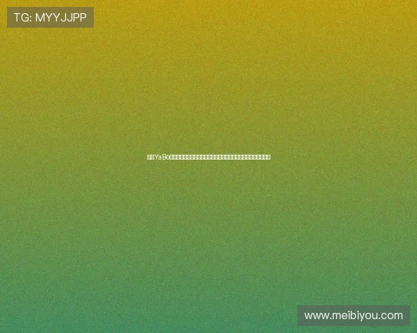 亚博YaBo百家乐官网注册流程详解新手也能快速上手开启您的线上博彩之旅 亚博YaBo百家乐官网注册流程详解新手也能快速上手开启您的线上博彩之旅